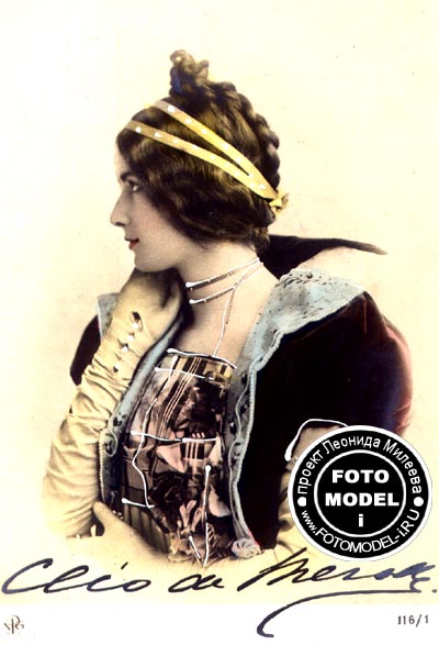 Cleo de Merode